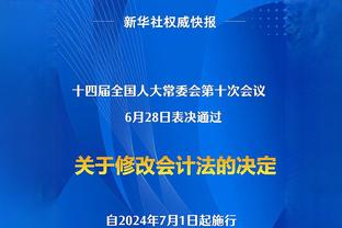 罗马诺：安德森和拉齐奥的合同夏天到期，尤文在关注他的情况